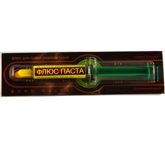 Флюс-паста 2 мл (шприц) Connector FLP-SHP