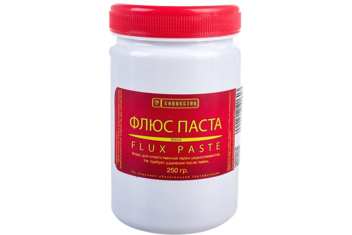 Флюс-паста Superior Flux №135 Rosin Paste