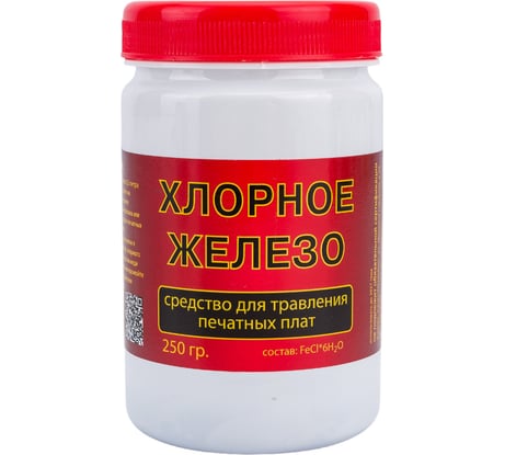 Хлорное железо 250 г Connector FECL-250