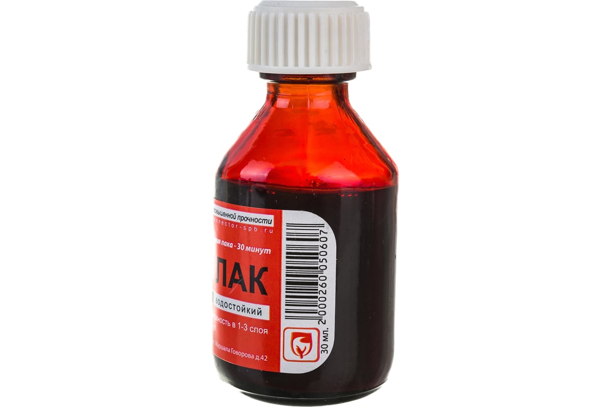 Цапон лак (красный) 30 мл Connector TSAP-RD-30 - выгодная цена, отзывы ...
