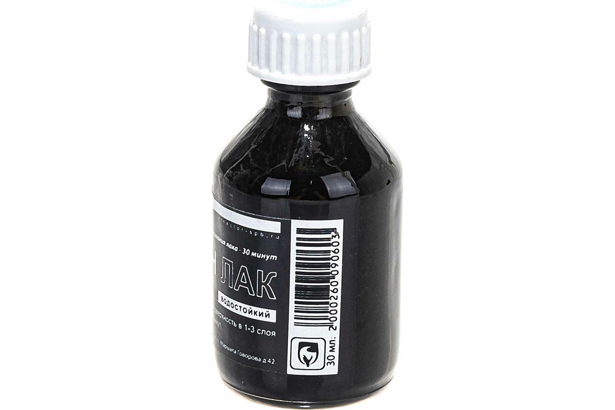 Цапон лак (чёрный) 30 мл Connector TSAP-BK-30 - выгодная цена, отзывы ...