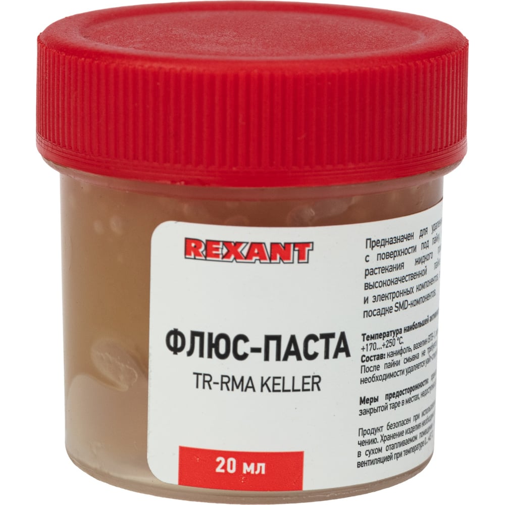 Флюс для пайки, паста TR-RMA KELLER, 20 мл REXANT 09-3691-1 - выгодная ...