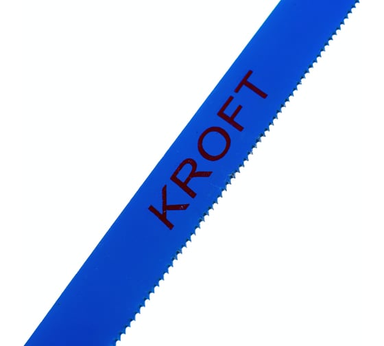 Набор полотен по металлу для ножовки 6шт Kroft 202014