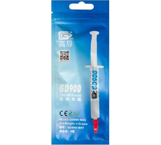 Термопаста GD-900 BA4 4 гр TERABIT GD900-BA4