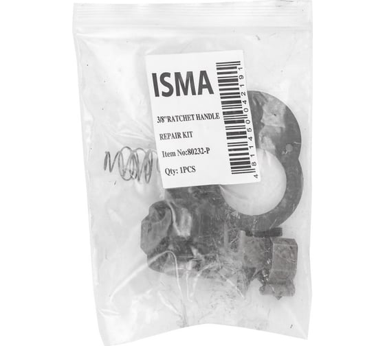 Ремкомплект для трещотки реверсивной P-80232 3/8" (24 зуба) ISMA ISMA-80232-P(52928)