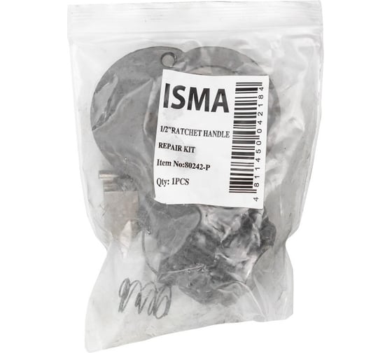 Ремкомплект для трещотки реверсивной P-80242 1/2" (24 зуба) ISMA ISMA-80242-P(52927)
