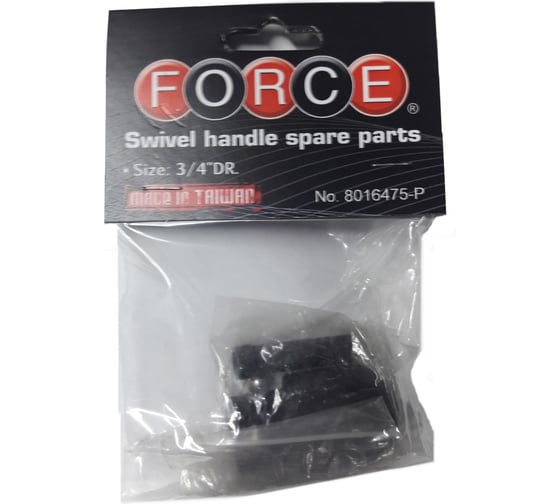 Ремкомплект к воротку 8016475 FORCE 8016475-P