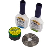 Набор для пайки Pro Legend PL4313