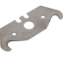 Крючкообразное лезвие № 5634 MARTOR 5634.70