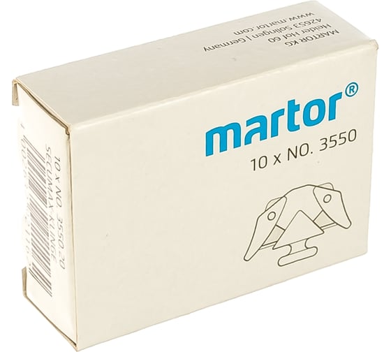 Лезвия SECUMAX NO 3550, 10 шт. MARTOR 3550.20