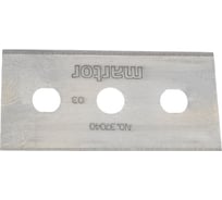 Промышленные лезвия NO. 37040 MARTOR 37040.60