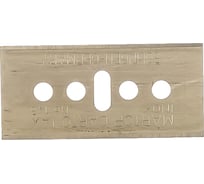 Промышленные лезвия № 145 MARTOR 145.60