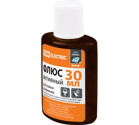 Флюс для пайки активный ФТКА TDM ELECTRIC, для пайки алюминия, 30 мл, дозатор, серия Алмаз SQ1025-1504