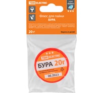 Флюс TDM ELECTRIC для пайки, БУРА, 20 г, банка, инд. упаковка, серия "Алмаз" SQ1025-1510