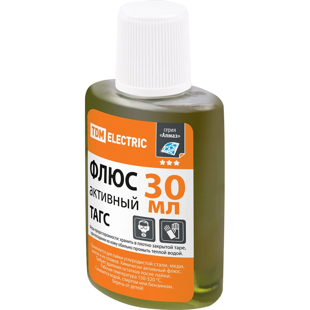 Флюс активный ТАГС Алмаз глицерин-анилиновый, 30 мл, дозатор, инд ...