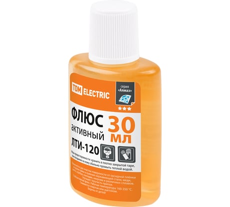 Флюс TDM ELECTRIC активный ЛТИ-120, кислотный, 30 мл, дозатор, инд. упаковка, серия "Алмаз" SQ1025-1505