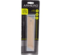Лезвие сегментное Tytan (25 мм; 5 шт.) Armero AR12-119/A512/119