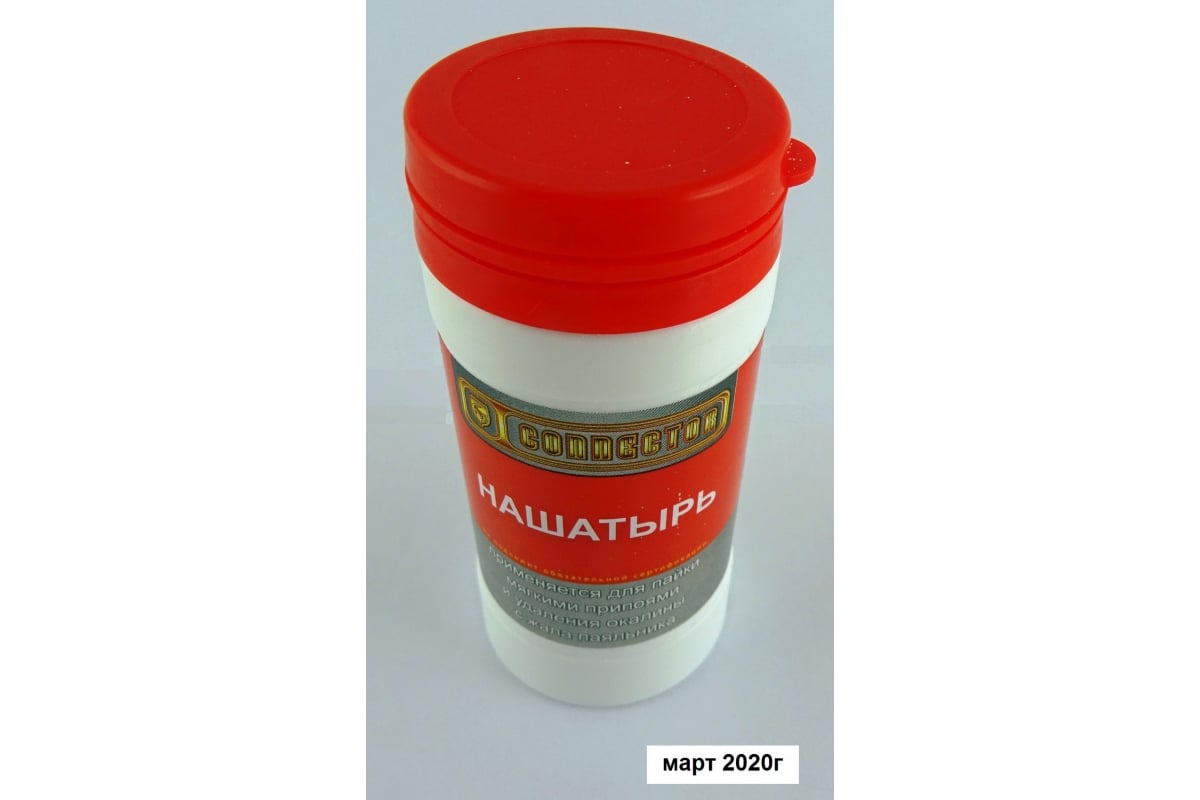 Нашатырь 100 г Connector NAX-100 - выгодная цена, отзывы ...