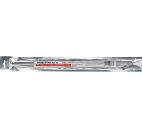 Припой REXANT пруток ПОС-90, Ø8мм, (олово 90%, свинец 10%), длина 400мм 09-3591