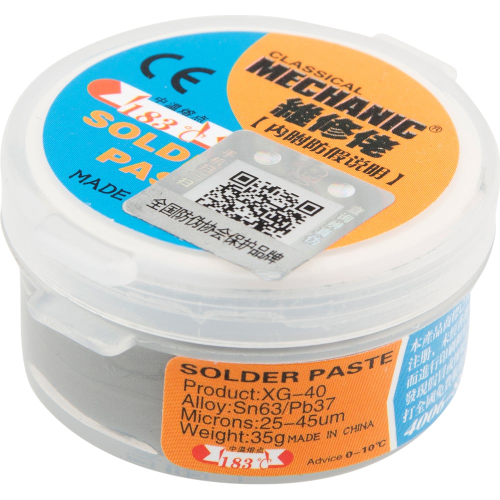 Припой-паста паяльная паста 35 гр. REXANT 09-3815 - выгодная цена ...