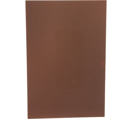 Стеклотекстолит 2-сторонний (1.5x200x300 мм) REXANT 09-4068