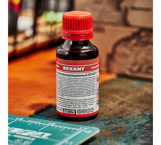 Лак электроизоляционный KO-921 30 мл REXANT 09-3788