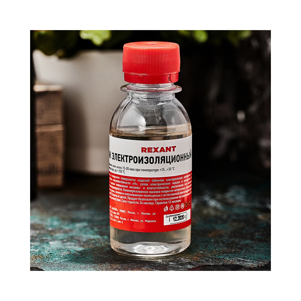 Лак электроизоляционный KO-921, 100 мл REXANT 09-3789 - выгодная цена ...
