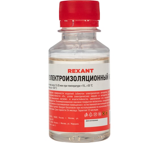 Лак электроизоляционный KO-921, 100 мл  REXANT 09-3789