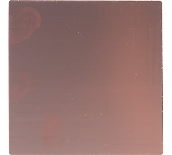 Стеклотекстолит 2-сторонний (1.5x100x100 мм) REXANT 09-4038