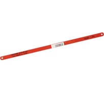 Полотно ножовочное 300 ручное Hight Carbon HORTZ 21586