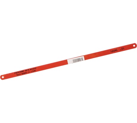 Полотно ножовочное 300 ручное Hight Carbon HORTZ 21586