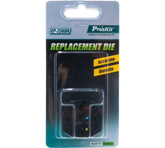 Сменные губки CP-236DR Pro'sKit 00201233