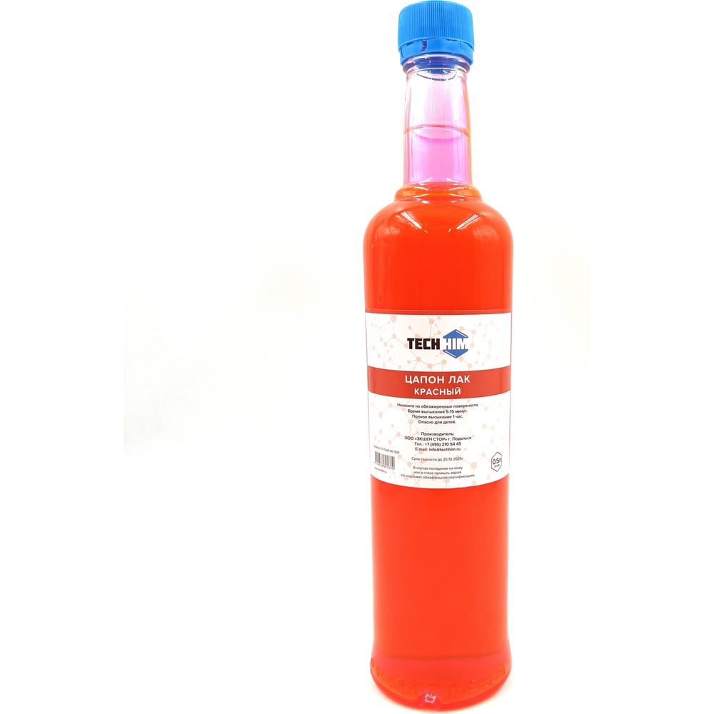 Цапон лак красный, 500 мл TECHHIM TH-TSAP-RD-500 - выгодная цена ...