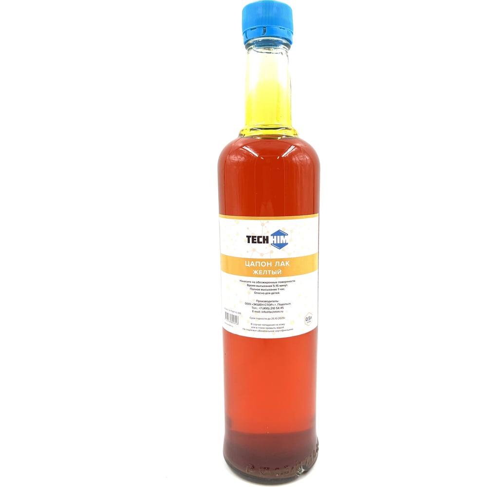 Цапон лак желтый, 500 мл TECHHIM TH-TSAP-YL-500 - выгодная цена, отзывы ...