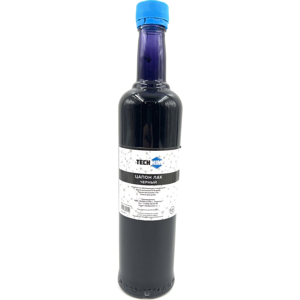 Цапон лак черный, 500 мл TECHHIM TH-TSAP-BK-500 - выгодная цена, отзывы ...