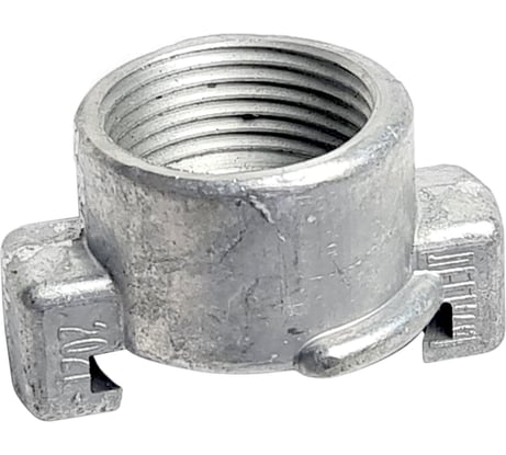 Головка муфтовая ГМ-25 алюминиевая Профитт 1893799