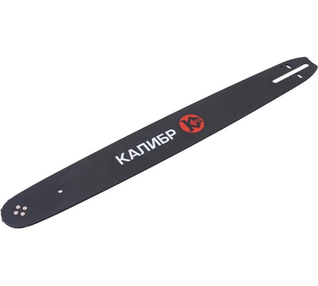 Шина пильная 3/8", 1,3 мм, 18", 64 звеньев Калибр 00000070357