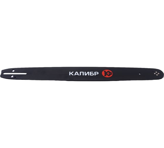 Шина пильная 3/8", 1,3 мм, 18", 64 звеньев Калибр 00000070357