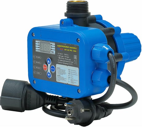 Контроллер давления реле AR AS PC-58A AquamotoR AR112033