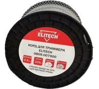 Леска квадрат, 2.4 мм, 239 мм Elitech 0809.007900