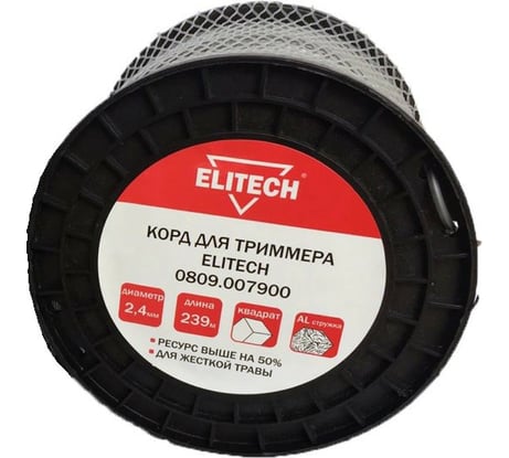 Леска квадрат, 2.4 мм, 239 мм Elitech 0809.007900