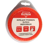 Леска витой квадрат, 2 мм, 15 м Elitech 0809.008100