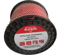 Леска витой квадрат, 3 мм, 168 м Elitech 0809.007000