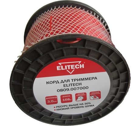 Леска витой квадрат, 3 мм, 168 м Elitech 0809.007000