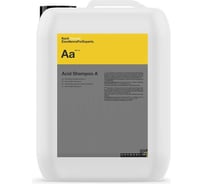 Автошампунь Acid Shampoo A кислотный, 22 кг Koch Chemie 311022 053682