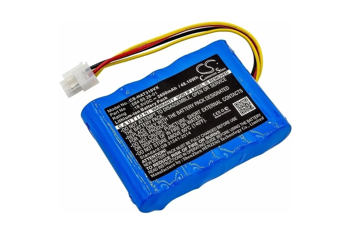 Trade-Shop Li-Ion Battery 18 V / 5000 MAh Compatible With Husqvarna Automower 580 68 33-01, 580 68 33-02 For Robotic Lawnmower 320 330X 420 430 450