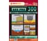 Геотекстиль иглопробивной GEO PRO 300 25 кв.м., 1х25 м МЕГАИЗОЛ 3480947 3