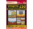 Геотекстиль иглопробивной GEO PRO 250 25 кв.м., 1х25 м МЕГАИЗОЛ 3480930 3