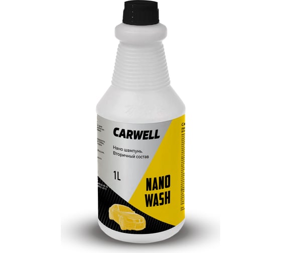 Шампунь Nano Wash 1 л Carwell С-123