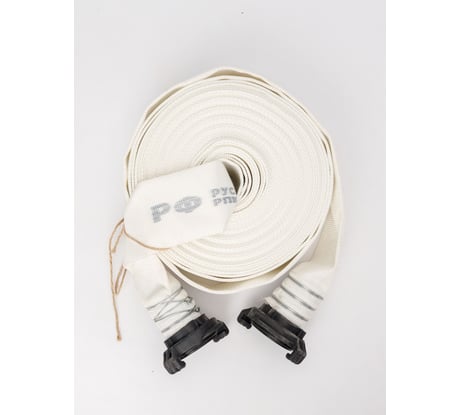 Рукава пожарные напорные РПК(в) 50-1,0-м-ухл1 с головками ГР-50пл (20±1 м) Русарсенал 741509597238